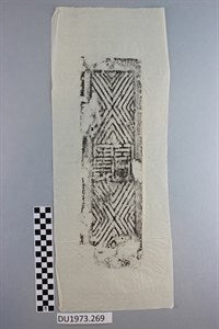 Image description is not available for DU1973.269